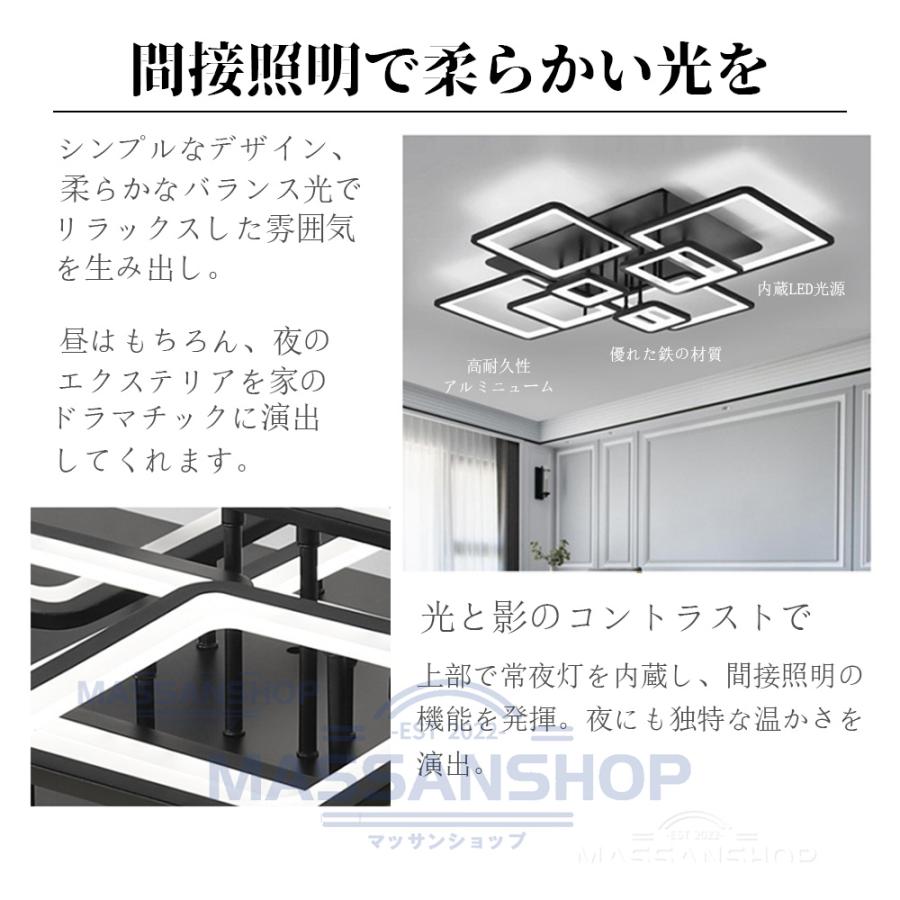 シーリングライト led 14畳 照明器具 おしゃれ 6畳 リビング照明 北欧