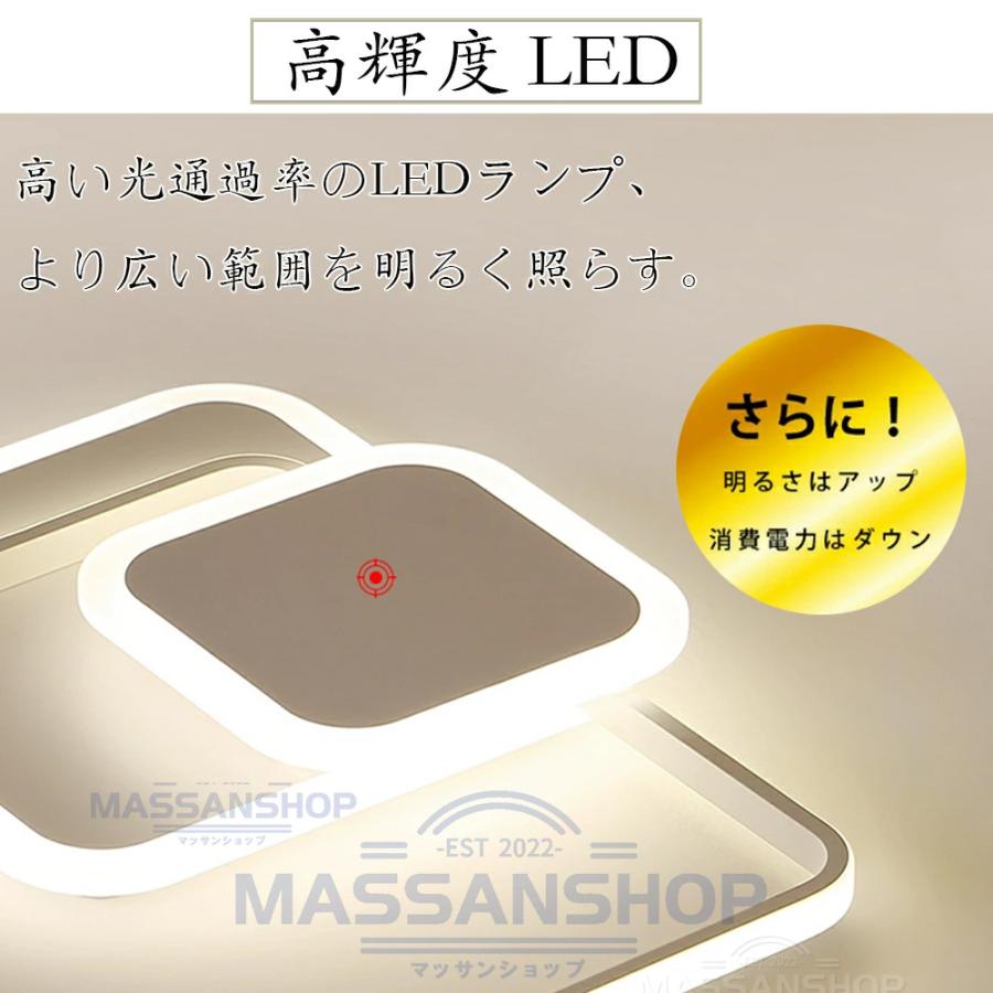 シーリングライト led 6畳 8畳 10畳 12畳 14畳 おしゃれ 調光調色 工事