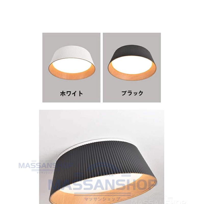 シーリングライト LEDモダン照明器具リモコン付き 無段階調光調色 8〜12畳 シーリングライト LED 調光調色 8畳 10畳 12畳 ペンダントライト