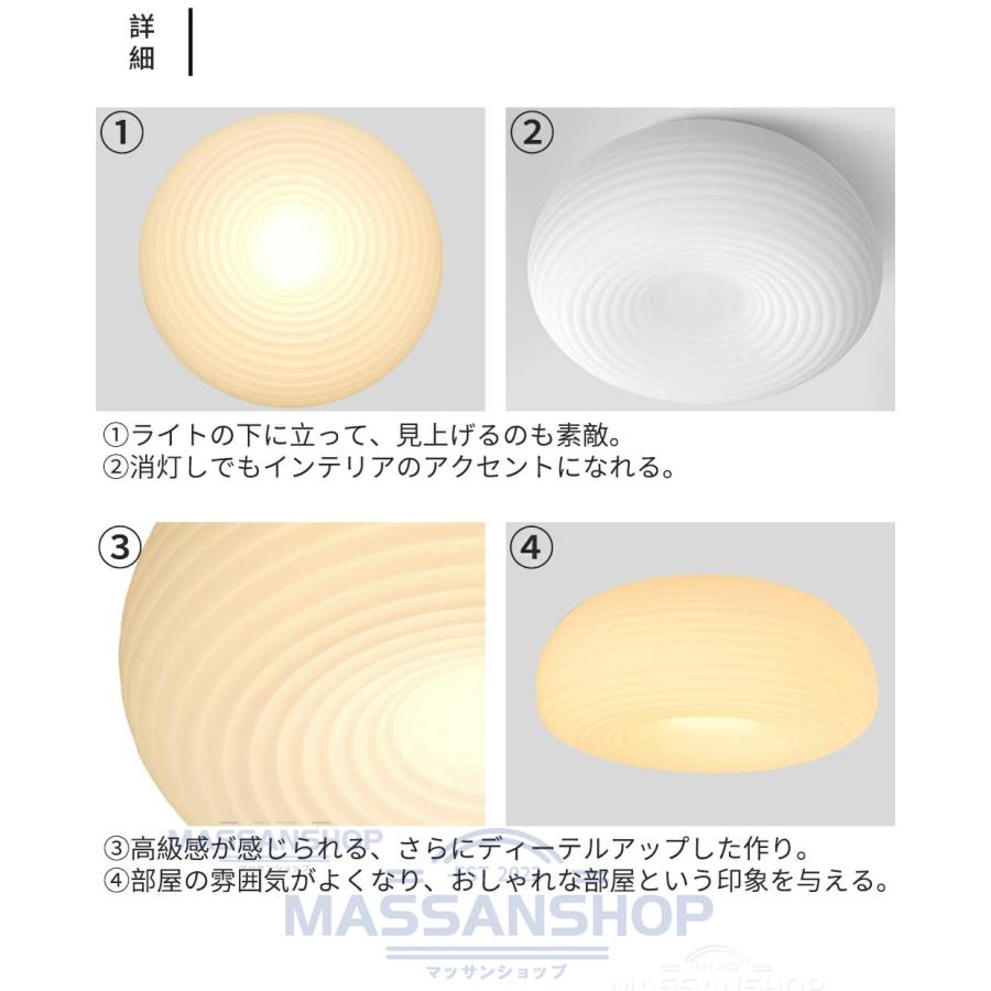シーリングライト 調光調色 led おしゃれ 6畳 8畳 12畳 和室 天井照明