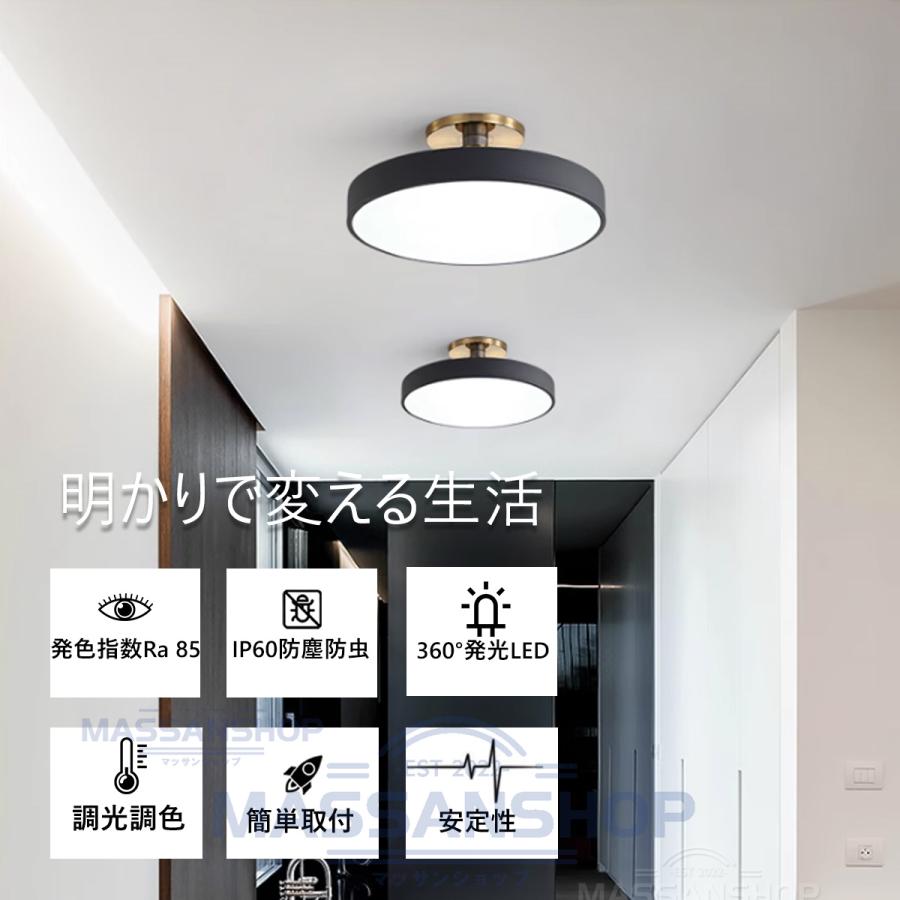 シーリングライト led 6〜14畳 調光調色 間接照明 北欧 おしゃれ