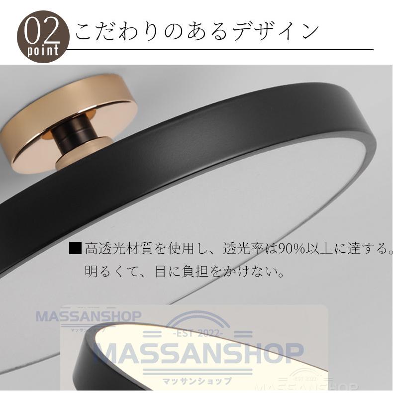 LED シーリングライト 6~14畳 おしゃれ 北欧照明器具 シーリングライト led 6〜14畳 調光調色 間接照明 北欧 おしゃれ