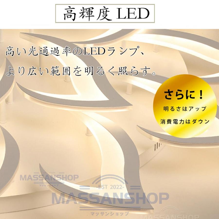シーリングライト led 6畳 8畳 14畳 16畳 18畳おしゃれ 調光調色 間接