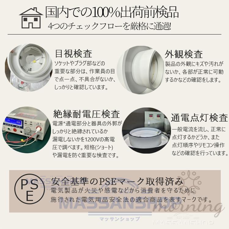 シーリングライト 6畳 8畳 10畳 調光 LED リモコン付き ledシーリング