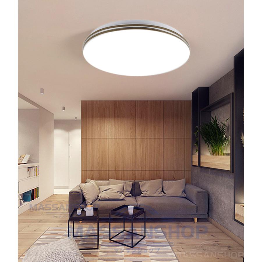 シーリングライト 6畳 8畳 10畳 調光 LED リモコン付き ledシーリング