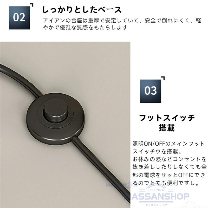 モダン LEDフロアライト 2灯 間接照明 フットスイッチ フロアスタンド フロアライト LED おしゃれ 間接照明 置き型 照明器具