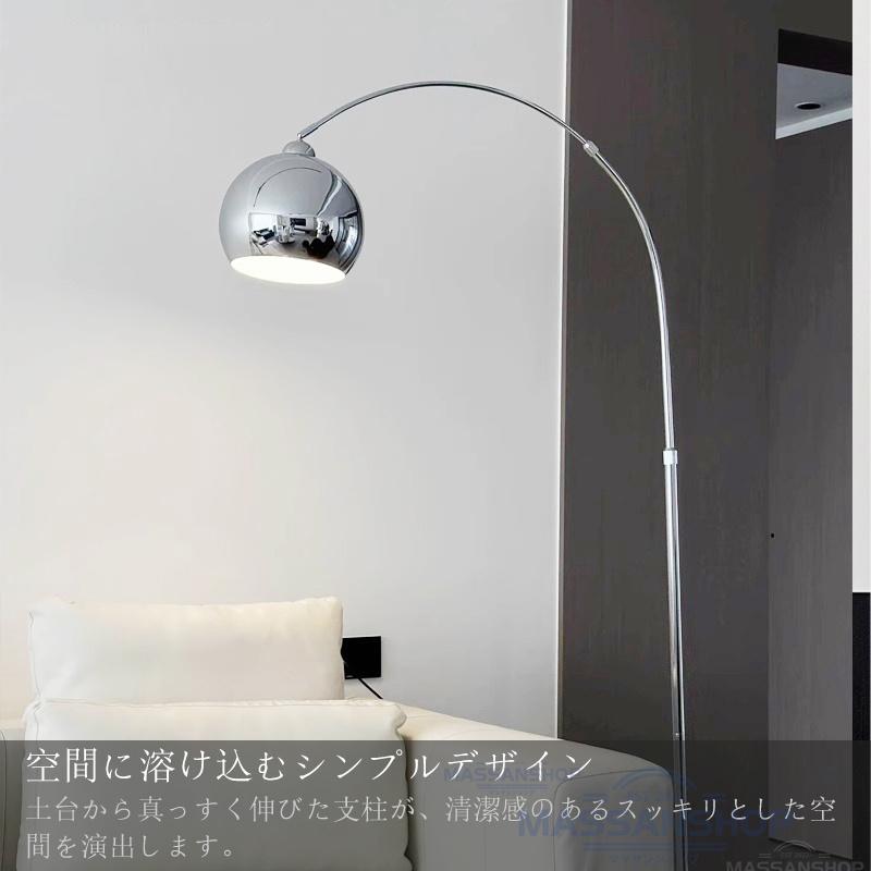 フロアスタンド フロアライト LED おしゃれ 間接照明 置き型 照明器具