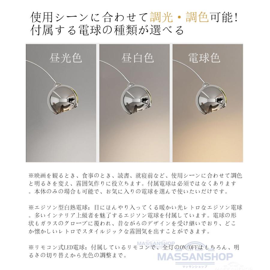 フロアスタンド フロアライト LED おしゃれ 間接照明 置き型 照明器具
