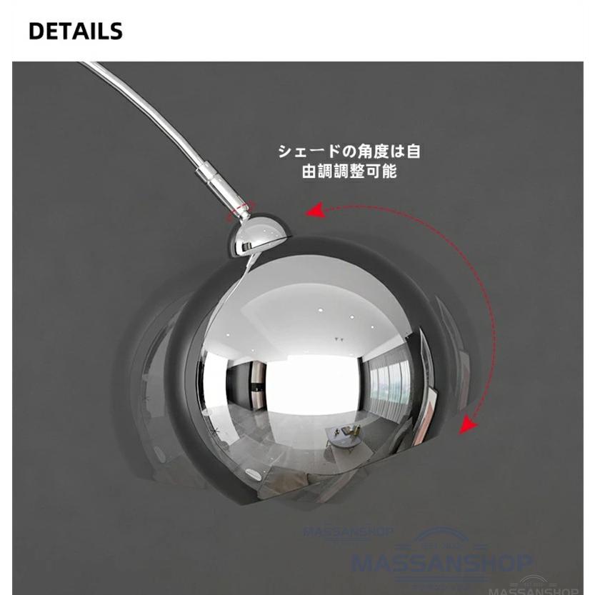 フロアスタンド フロアライト LED おしゃれ 間接照明 置き型 照明器具
