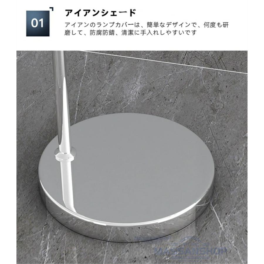 フロアスタンド フロアライト LED おしゃれ 間接照明 置き型 照明器具