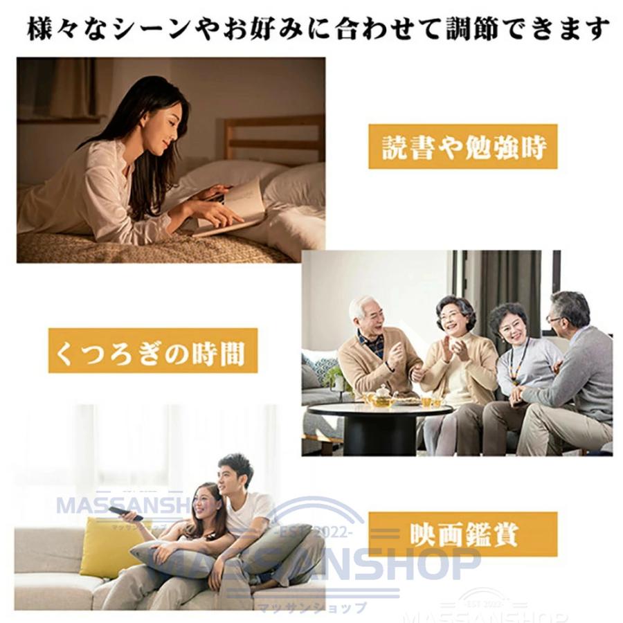 シーリングライト LED 和風 照明器具 6畳 8畳 インテリア シーリングライト 天井照明 寝室 和室 洋室 居間ライト 調光調色 おしゃれ 四角 引掛対応 リモコン付き_6