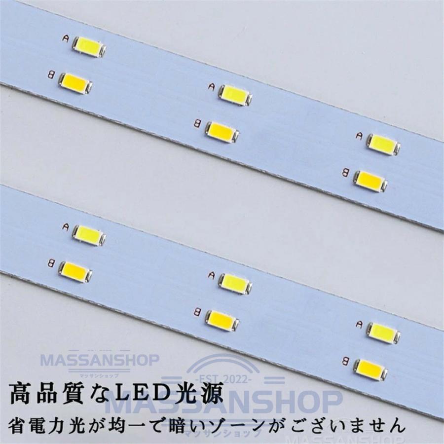 シーリングライト LED 和風 照明器具 6畳 8畳 インテリア シーリングライト 天井照明 寝室 和室 洋室 居間ライト 調光調色 おしゃれ 四角 引掛対応 リモコン付き_8