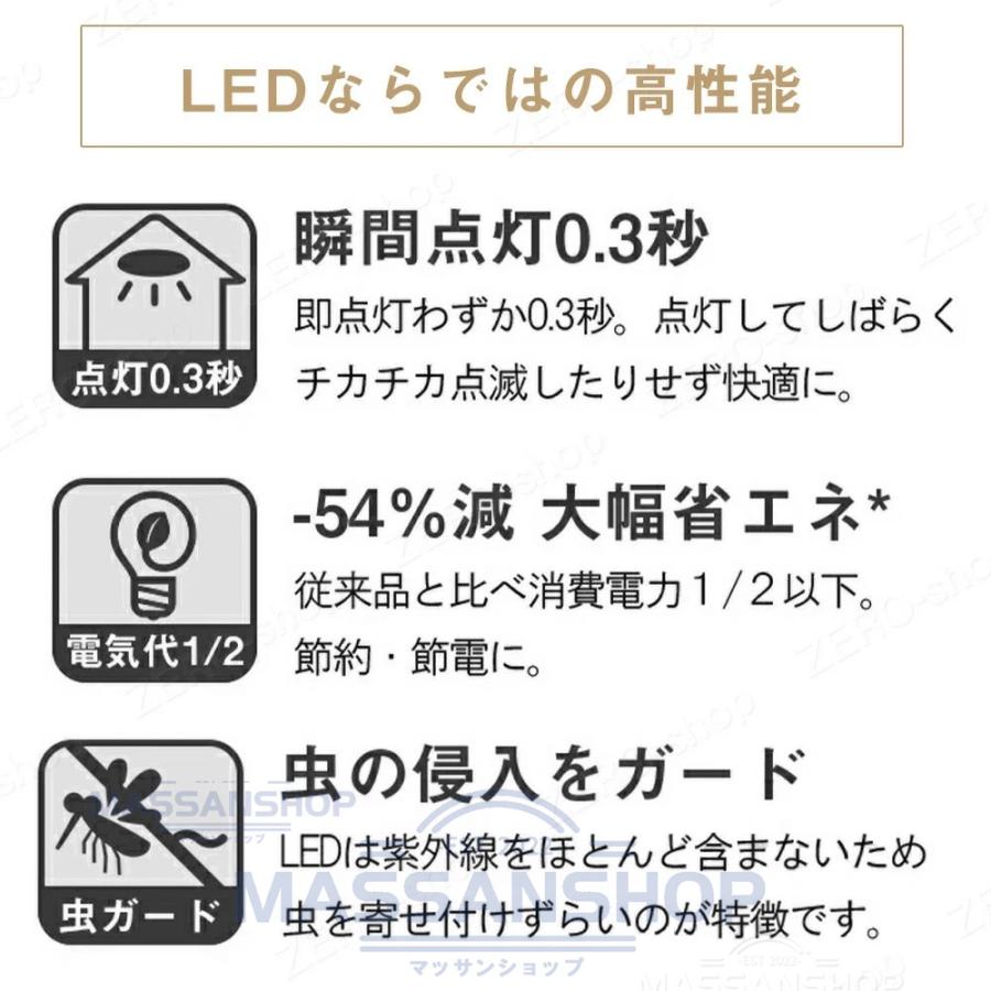 シーリングライト LED 和風 照明器具 6畳 8畳 インテリア シーリングライト 天井照明 寝室 和室 洋室 居間ライト 調光調色 おしゃれ 四角 引掛対応 リモコン付き_9