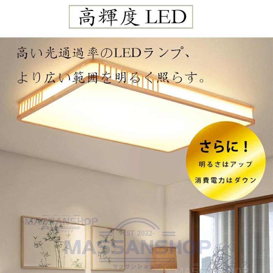 シーリングライト おしゃれ 調光調色 北欧 10畳 8畳 6畳 照明器具 天井