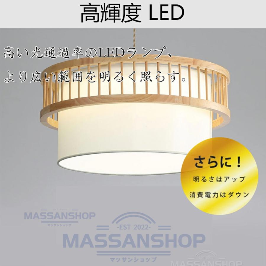 ペンダントライト LED 木調目 丸形 照明器具 6畳 8畳 三色切替 ペンダントライト LED 木調目 丸形 照明器具 6畳 8畳 三色切替