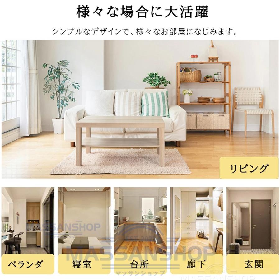 シーリングライト LED 木調 調光 調色 12畳 8畳 6畳 おしゃれ 和室