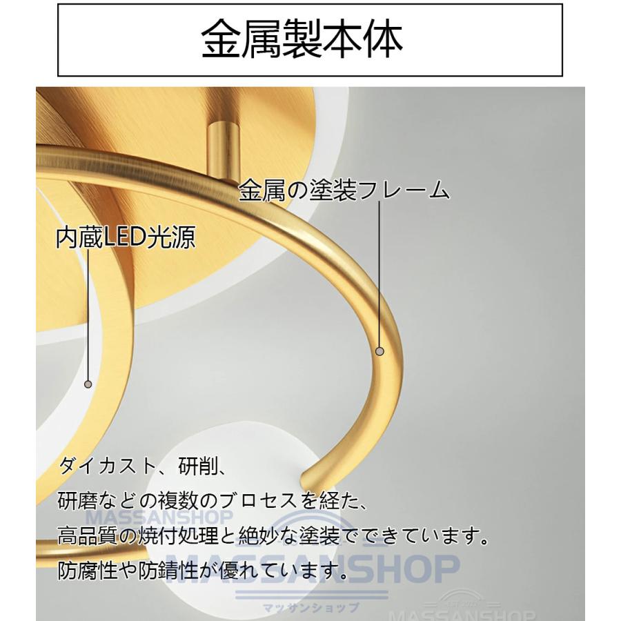 シーリングライト おしゃれ 13畳 8畳 6畳 led 照明 調光調色 北欧 照明