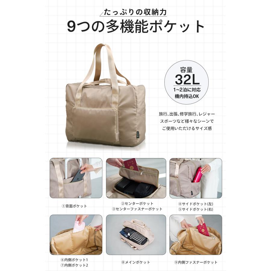 ボストンバッグ レディース 修学旅行 旅行バッグ キャリーオンバッグ