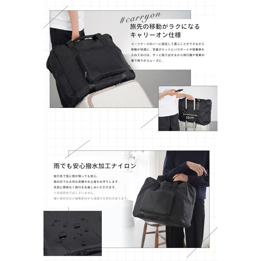ボストンバッグ レディース 修学旅行 旅行バッグ キャリーオンバッグ
