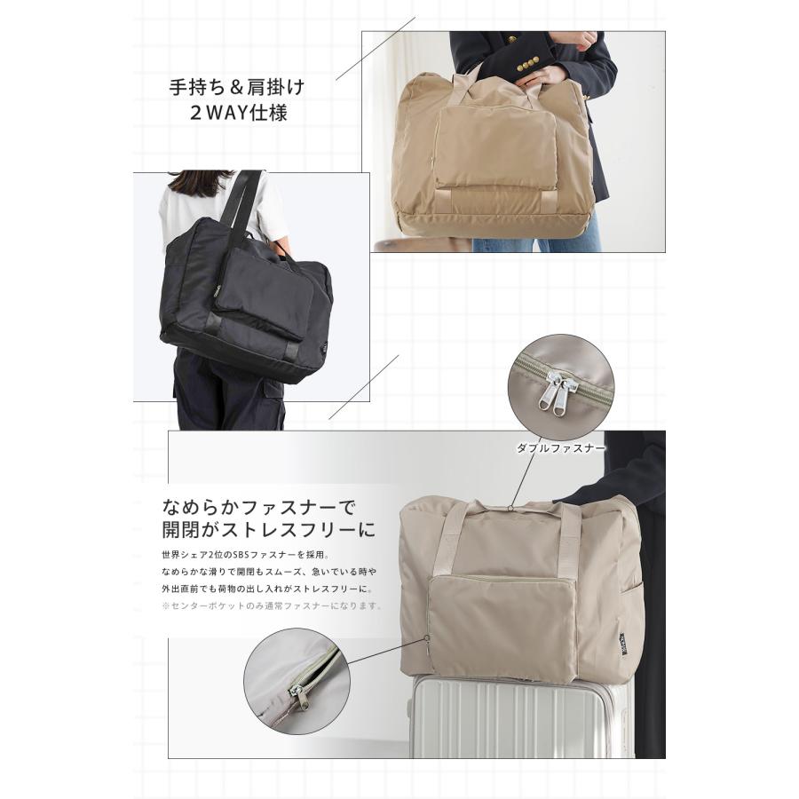 ボストンバッグ レディース 修学旅行 旅行バッグ キャリーオンバッグ