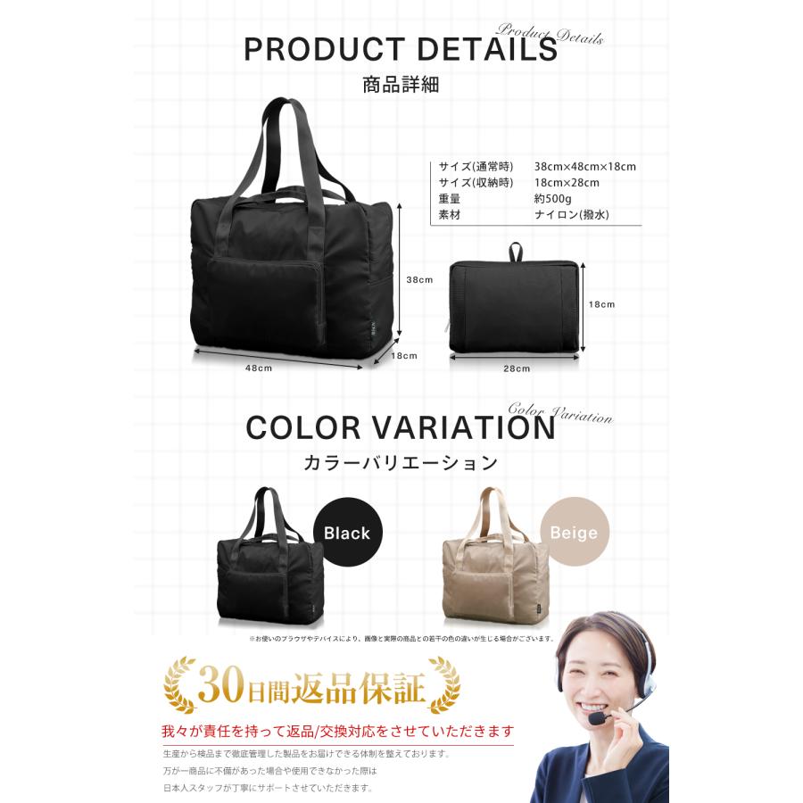 ボストンバッグ レディース 修学旅行 旅行バッグ キャリーオンバッグ