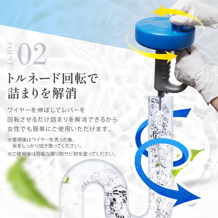パイプクリーナー ワイヤー 5m 10m 排水管 排水溝 詰まり 掃除 配管
