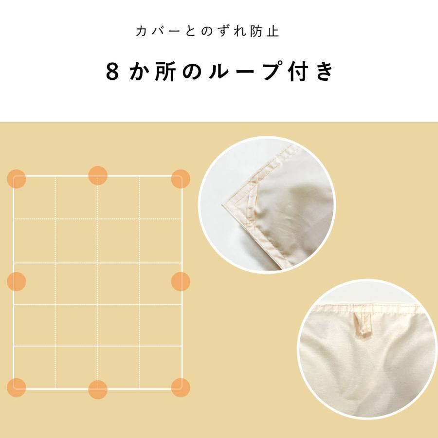 肌掛け布団 洗える 掛け布団 羽毛布団 シングル ロング 日本製 ダック