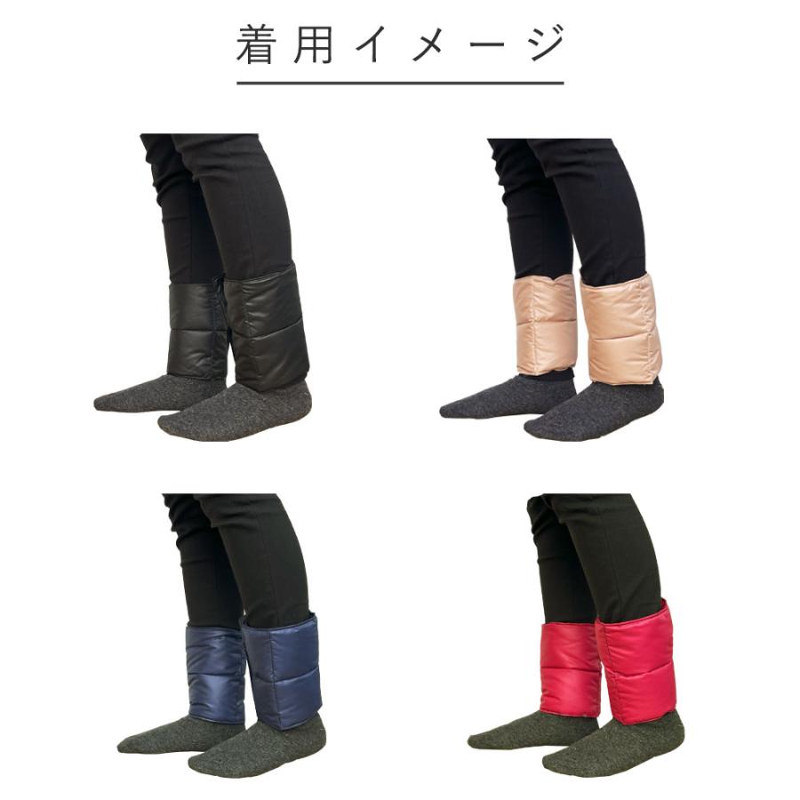 新品未使用　イワタの羽毛レッグウォーマー ダウン95%フェザー5%M 新品未使用 1月購入イワタの羽毛レッグウォーマー ダウン95