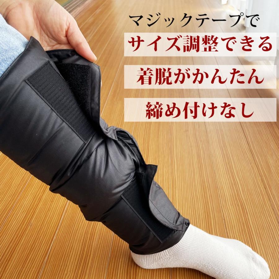 レッグウォーマー 足首ウォーマー ダウン 羽毛のレッグウォーマー