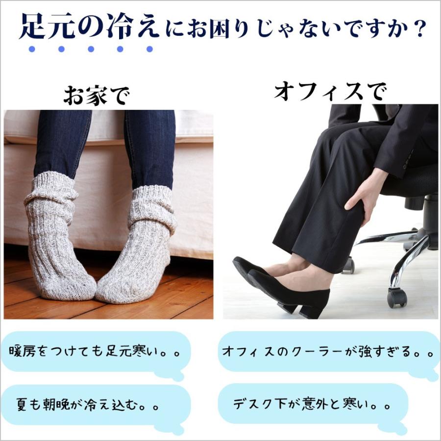 新品未使用　1月購入イワタの羽毛レッグウォーマー ダウン95%フェザー5%M 新品未使用 1月購入イワタの羽毛レッグウォーマー ダウン95