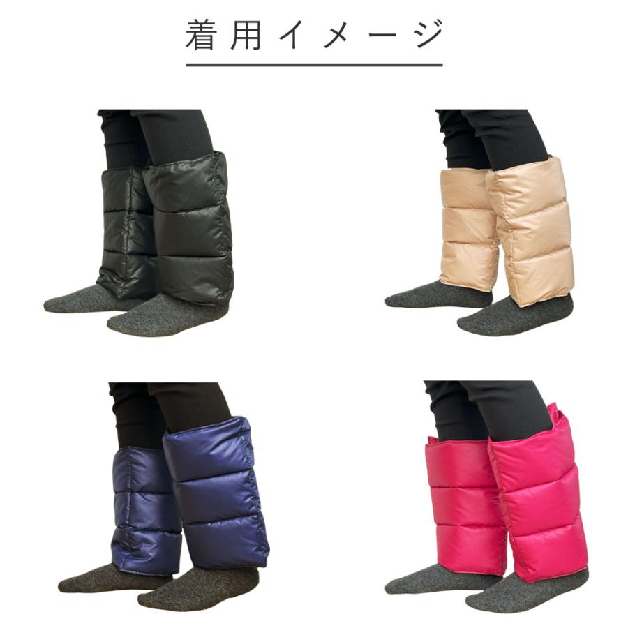 新品未使用 イワタの羽毛レッグウォーマー ダウン95%フェザー5%M 楽天
