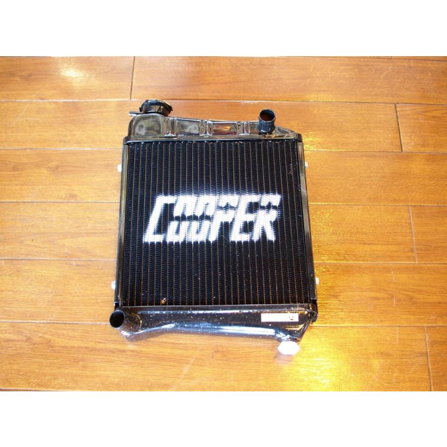 ローバーミニ パーツ B-WORK クーパーラジエター キャブレター車用