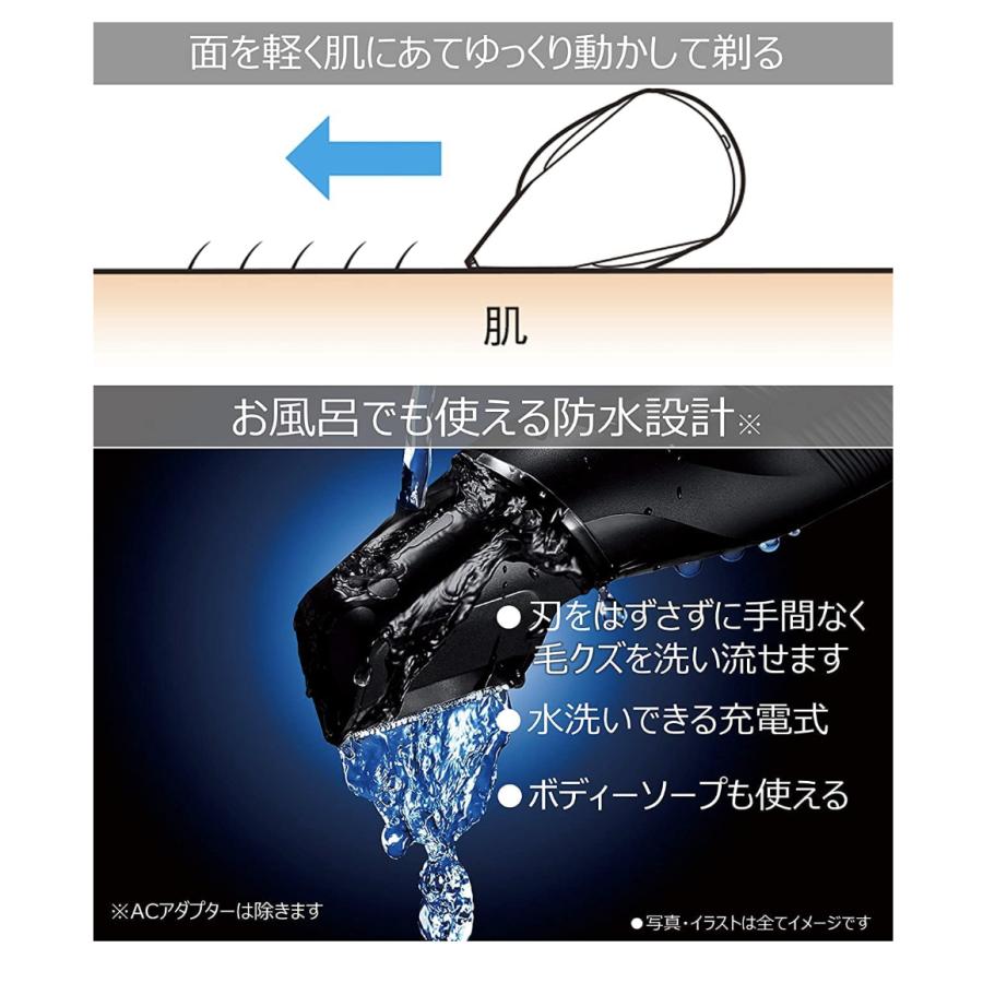 Panasonic（パナソニック） ボディトリマー お風呂剃り可 男性用 白 ER