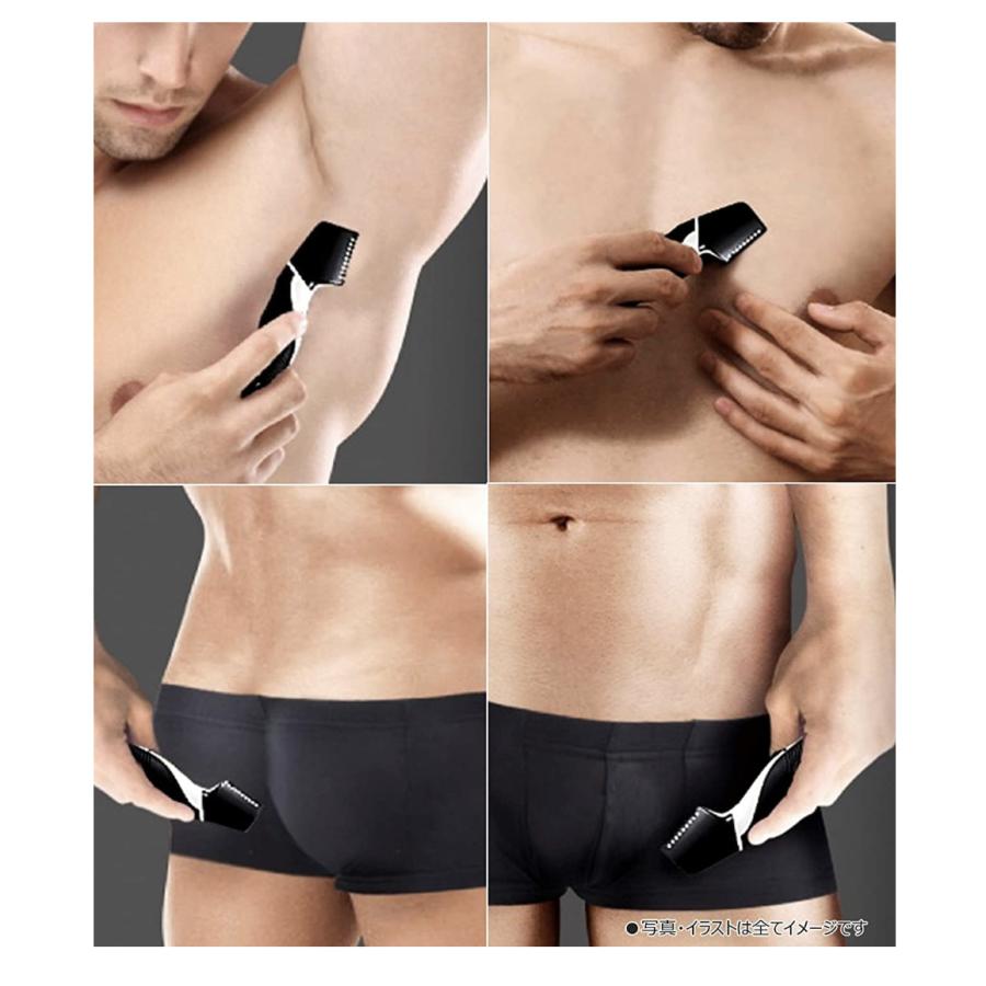 Panasonic（パナソニック） ボディトリマー お風呂剃り可 男性用 白 ER