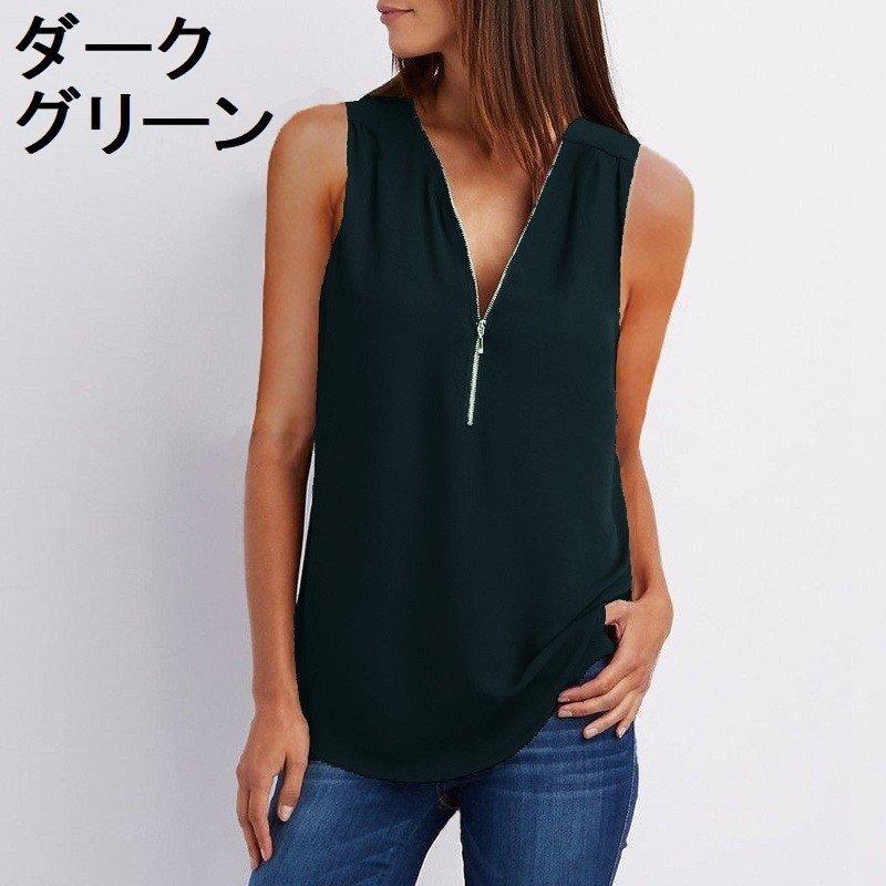 無料提案の-ブラウス レデ•ィース• トップス ノースリーブ Vネック