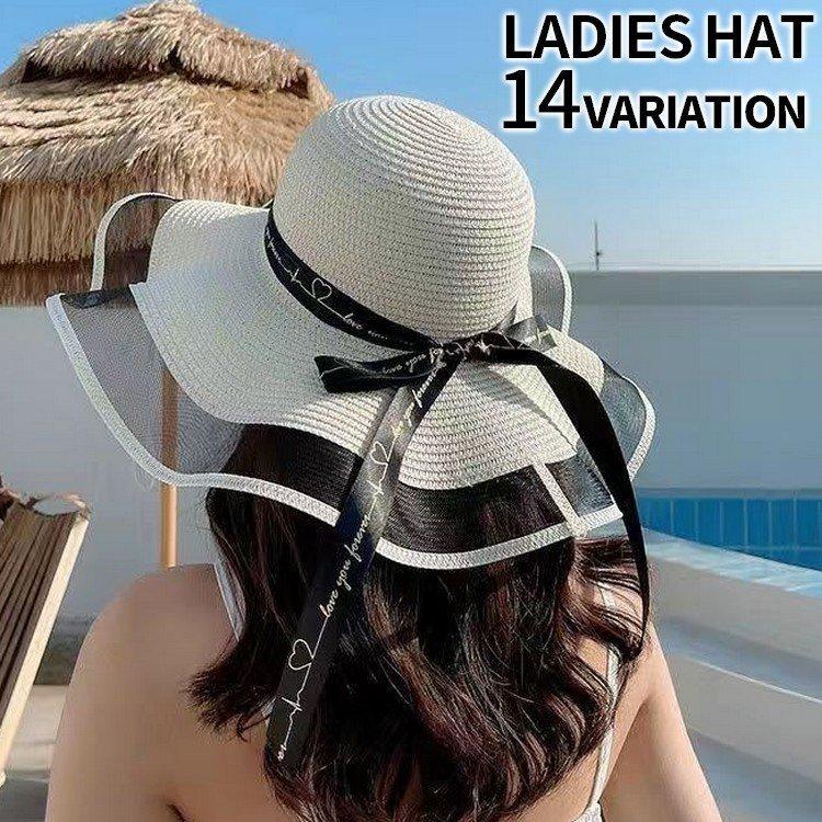 ◇高品質 親子帽子 中折れハット 麦わら帽子 サンバイザー UVカット 紫外線対策 通気性