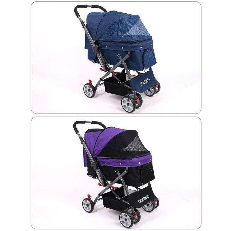 【値下げ⭕️】 ペットカート ペットバギー DODOPET 切り替え ハンドル 多頭飼い 大型犬 中型犬 小型犬 犬 荷物入れ バスケット キャノビー付き 4輪 折り 【E1697382265】(10780円)