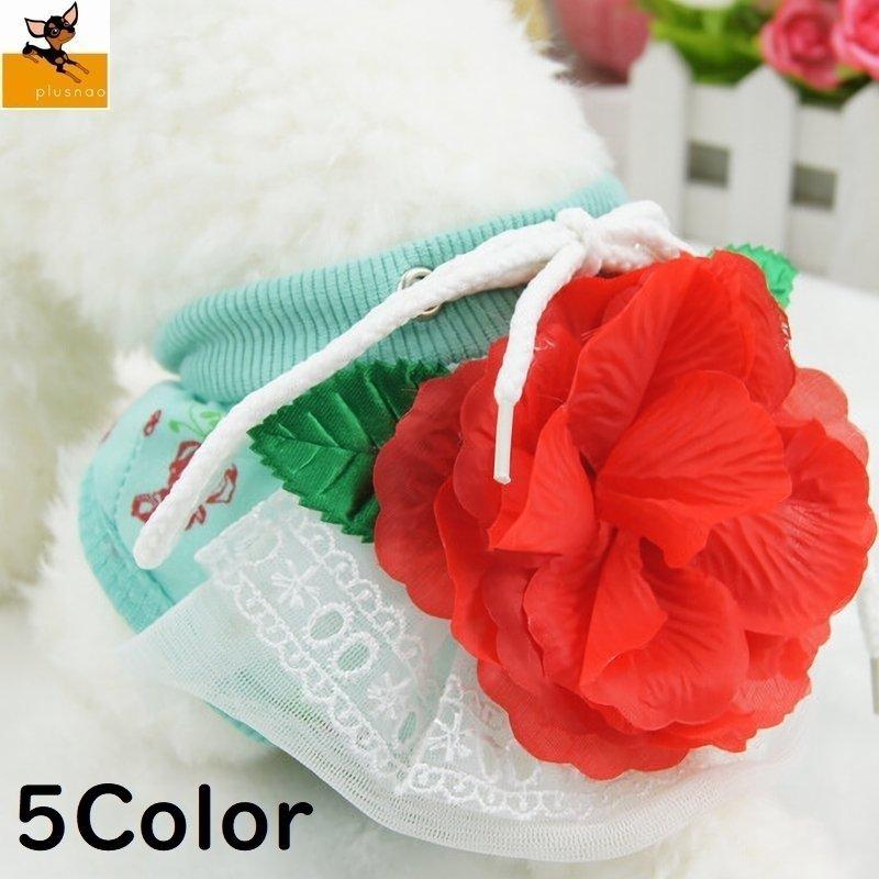West End犬用サニタリーパンツ マナーパンツ イヌ イチゴ おしゃれ 犬の服 造花 生理