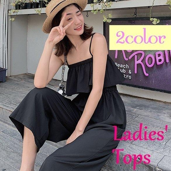 オールイワン レディース つなぎ 女性用 キャミソール風 ロングパンツ 9分丈パンツ ノースリーブ 重ね着風 ロンパース 無地 可愛い フリフリ おし Vefw80qzgl Www Angoeauchamber Com