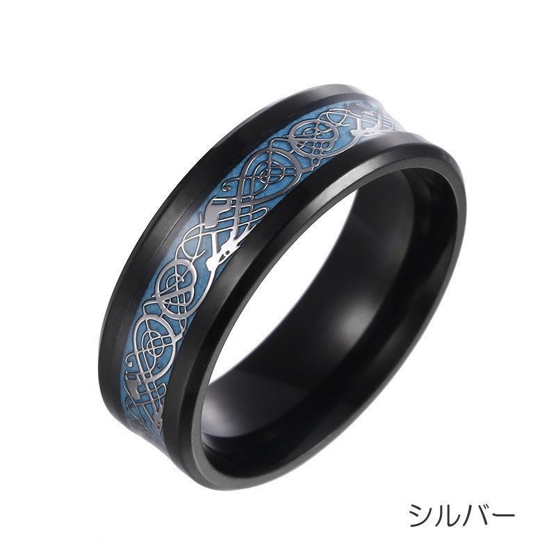 即日出荷 リング 指輪 メンズ アクセサリー ファッションリング ライン