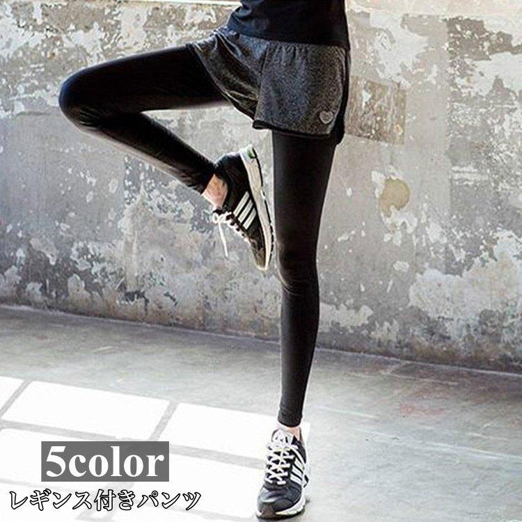 期間限定】 美品 Adidas レギンス スポーツ ジム ヨガ i9tmg.com.br