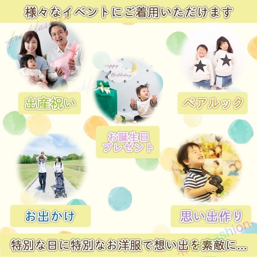激安大特価 ベビー服 シューズ キッズ ベビー マタニティ ベビーファッショ キッズ ベビー服 子供服 女の子 ワンピース 半袖 フルーツ 果物 かわいい チュニック シンプル 夏 秋 春 Www Virginiawaldenford Com