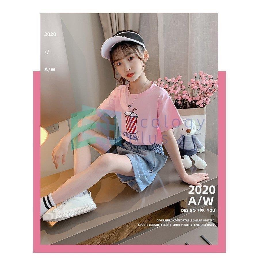 パーティを彩るご馳走や 子供服 通学新品 可愛い おしゃれ ジュニア ベビー服 トップスジーパンこども服 上下 ハーフパンツ ズボン Tシャツ 半袖 上下セット 韓国 夏服 女の子 Tシャツ サイズ 140 Www We Job Com