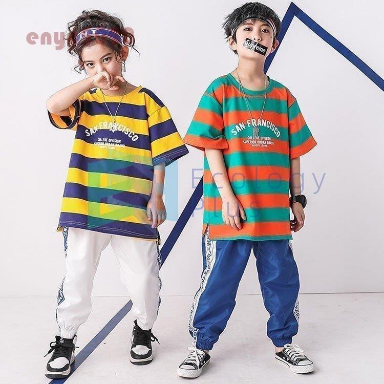 新春福袋21 キッズ ダンス衣装 ヒップホップ Hiphop ダンス 衣装 ダンスパンツ パンツ 夏 長ズボン ジャズダンス 男の子 女の子 体操服 練習着 発表会 かっこいい