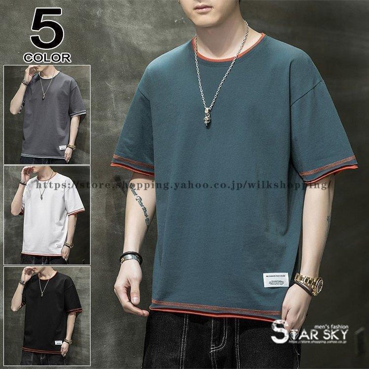 セールtシャツ メンズ 半袖tシャツ おしゃれ 重ね着風 クルーネック カットソー ティーシャツ 夏 敬老の日 好評