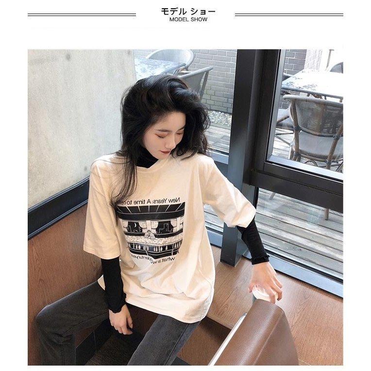 値引きする トップス プリントt レディース Tシャツ 半袖 ゆったり サマーtシャツ レディース Tシャツ プリントt 半袖 ゆったり サマーtシャツ ビッグ カットソー 夏 女性 クルーネック 夏tシャツ 丸首 半袖tシャツ Www Threeriversofs Com