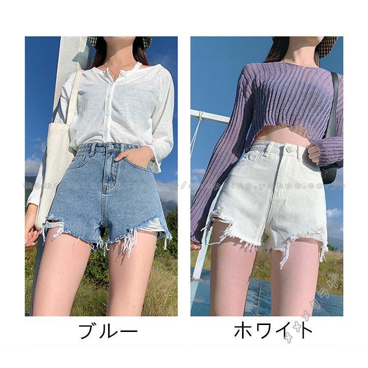 ショートパンツ ジーンズ レディース ホットパンツ 夏 ダメージ加工 個性的 ストレート 短パン 涼しい カジュアル ボトムス 韓国風 ファッション 着痩せ 有名ブランド