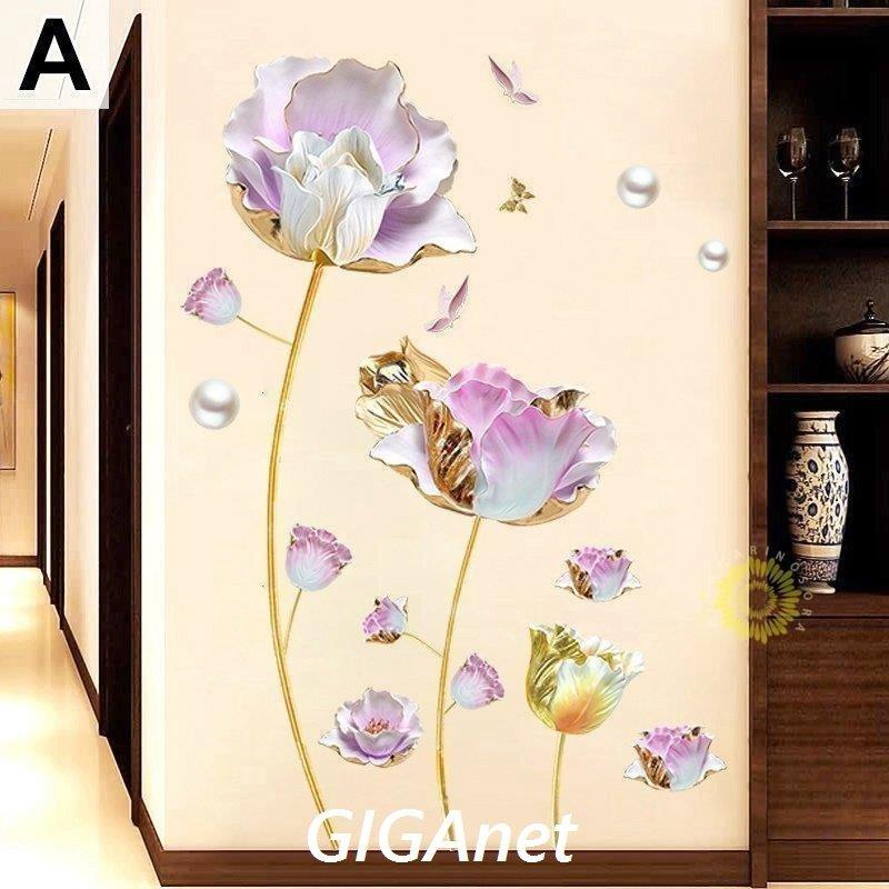 インテリア 雑貨 ウォールステッカー ルームデコ 壁紙デコ 壁紙シール 花柄 エレガント ゴージャス ピンク ゴールド フェミニン 売上実績no 1