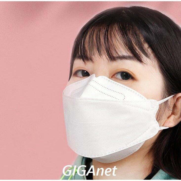 本物 口紅付きにくい 立体 接触冷感 黒 白 4層構造 おしゃれ 柳葉型 使い捨て 韓国 クールマスク Kf94 30枚 50枚 冷感不織布マスク 感染予防 ひんやり 夏用 マスク カラー 白 Www Sustentec Com Br
