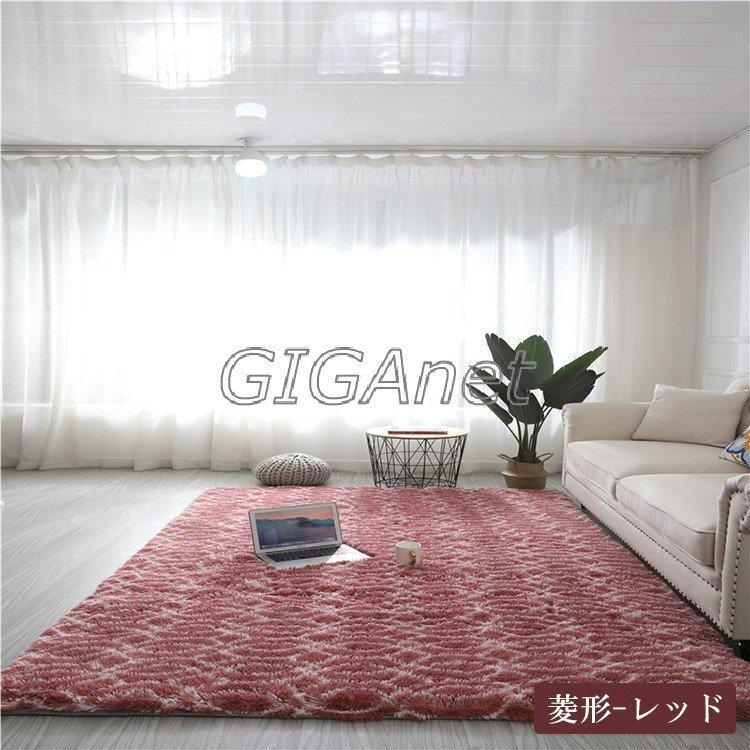 カーペット ラグ じゅうたん 絨毯 リビング 長方形 50cm×200cm ラグマット 幾何学模様 格安販売の